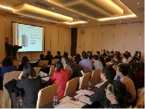 Guangzhou Water Show EDI Technology Exchange Conference
